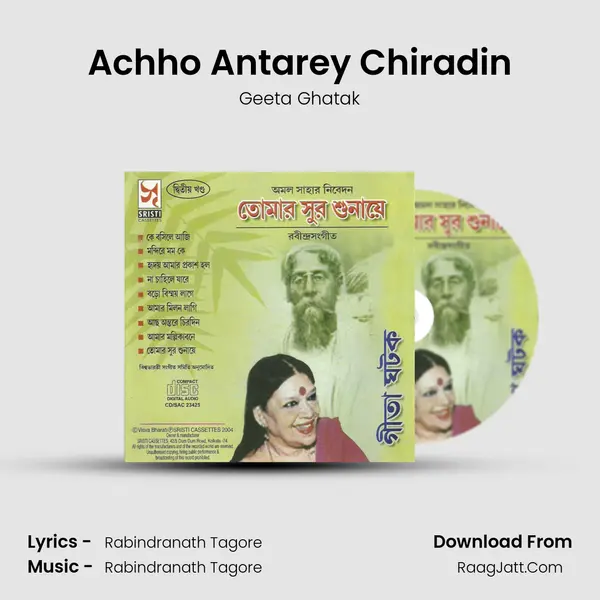 Achho Antarey Chiradin MP3 Song by Geeta Ghatak Cover