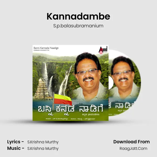 Kannadambe MP3 Song by S.p.balasubramanium Cover