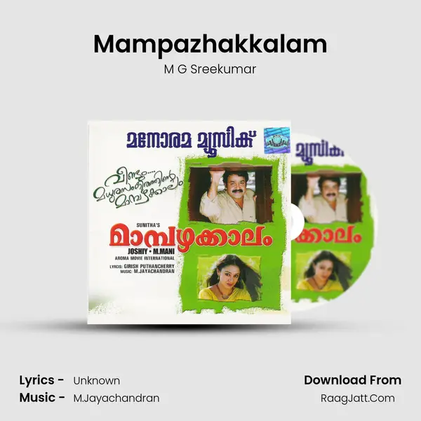 Mampazhakkalam MP3 Song by M G Sreekumar Cover