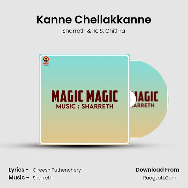 Kanne Chellakkanne MP3 Song by Sharreth Cover