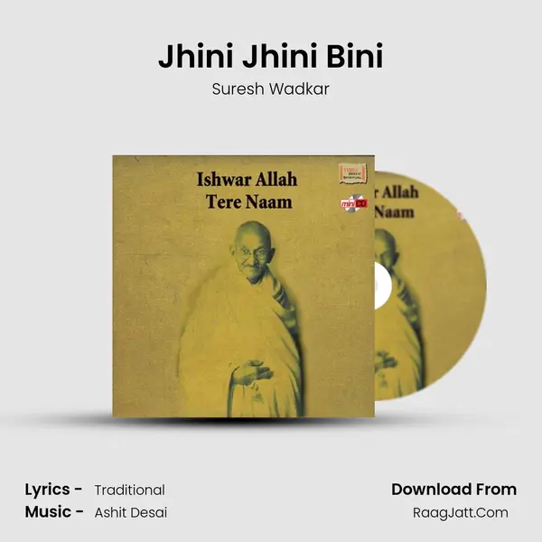 Jhini Jhini Bini MP3 Song by Suresh Wadkar Cover