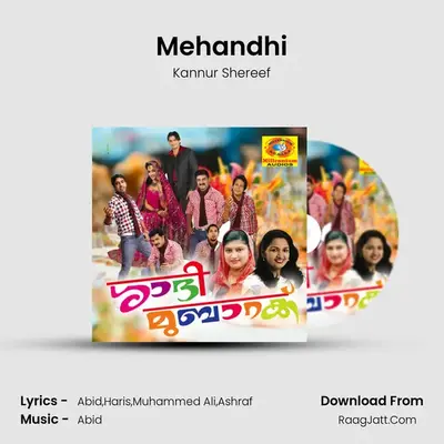Mehandhi MP3 Song by Kannur Shereef Cover