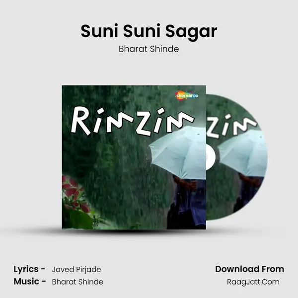 Suni Suni Sagar MP3 Song by Bharat Shinde Cover