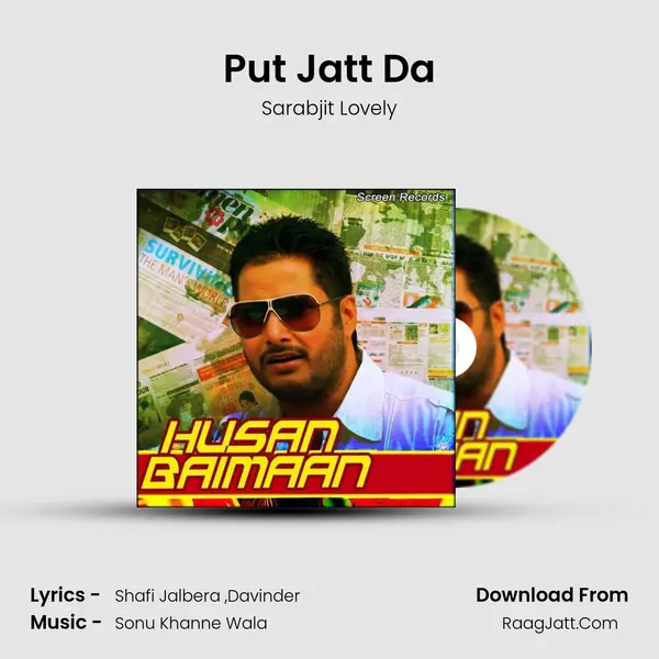 Put Jatt Da MP3 Song by Sarabjit Lovely Cover