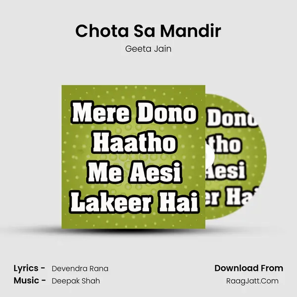Chota Sa Mandir MP3 Song by Geeta Jain Cover