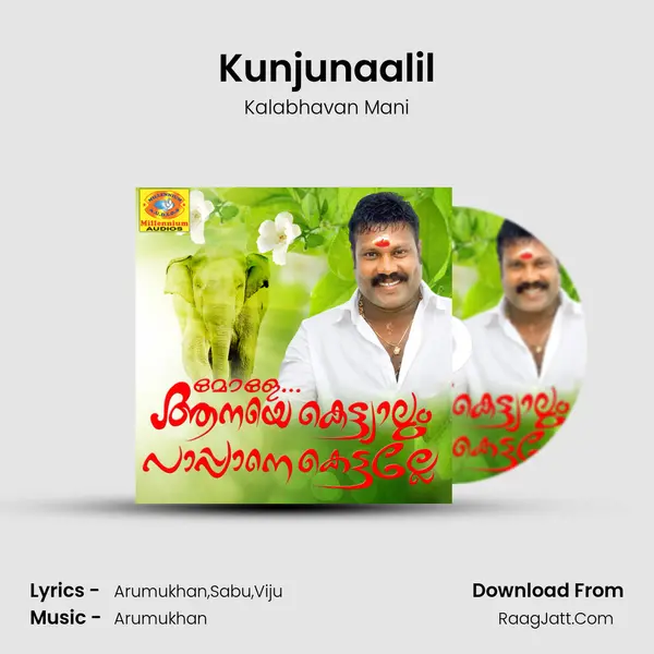 Kunjunaalil MP3 Song by Kalabhavan Mani Cover