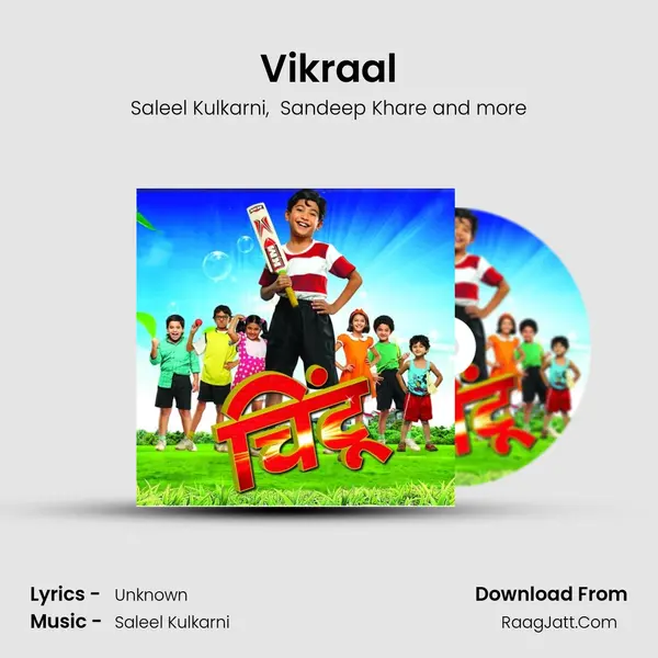 Vikraal mp3 song