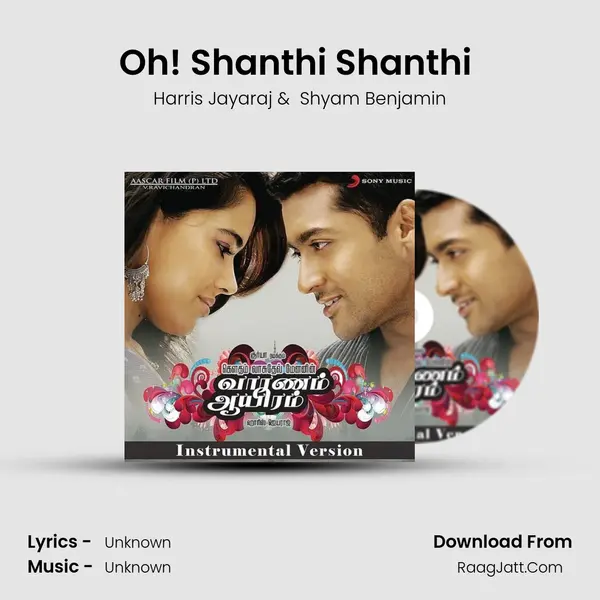 Oh! Shanthi Shanthi (Instrumental) MP3 Song by Harris Jayaraj Cover