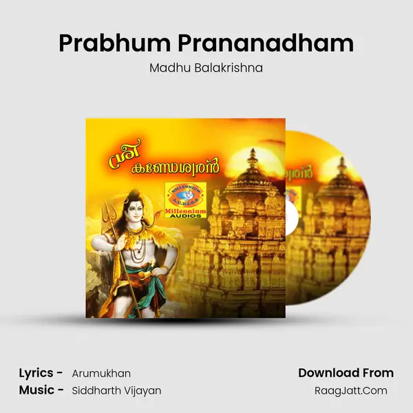 Prabhum Prananadham MP3 Song by Madhu Balakrishna Cover