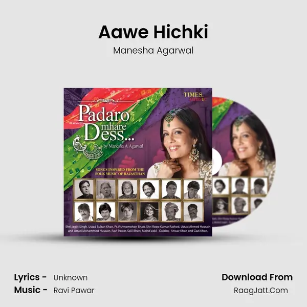 Aawe Hichki MP3 Song by Manesha Agarwal Cover