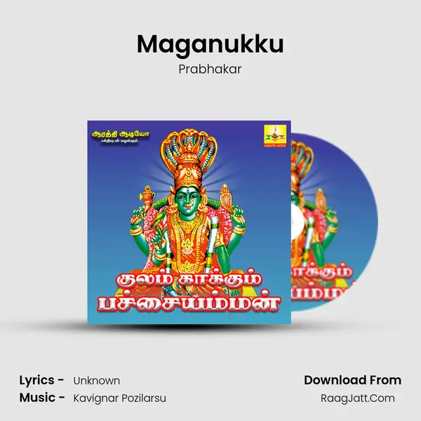 Maganukku MP3 Song by Prabhakar Cover