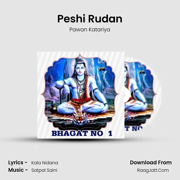 Peshi Rudan MP3 Song by Pawan Katariya Cover