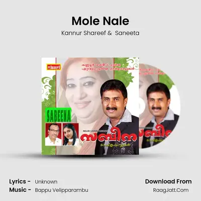 Mole Nale mp3 song