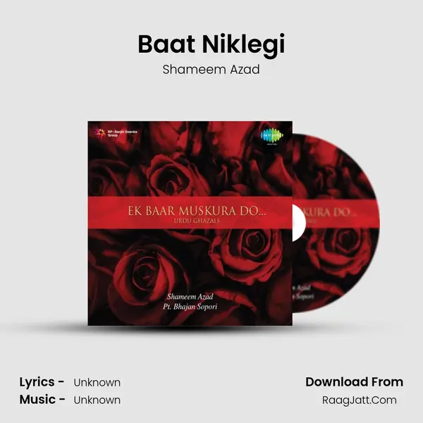 Baat Niklegi MP3 Song by Shameem Azad Cover