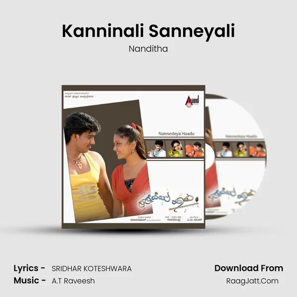 Kanninali Sanneyali MP3 Song by Nanditha Cover