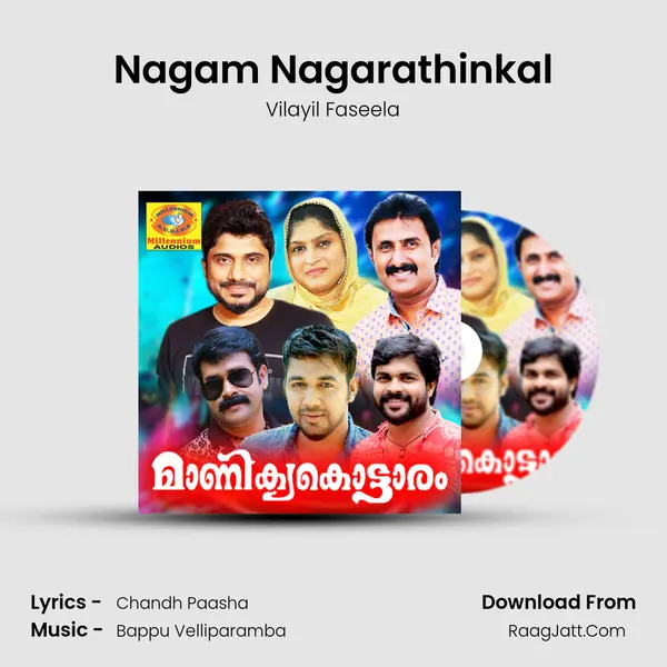 Nagam Nagarathinkal MP3 Song by Vilayil Faseela Cover