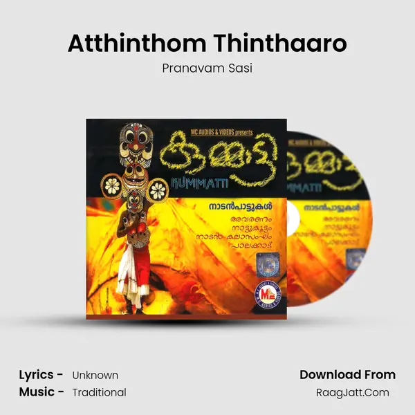 Atthinthom Thinthaaro MP3 Song by Pranavam Sasi Cover