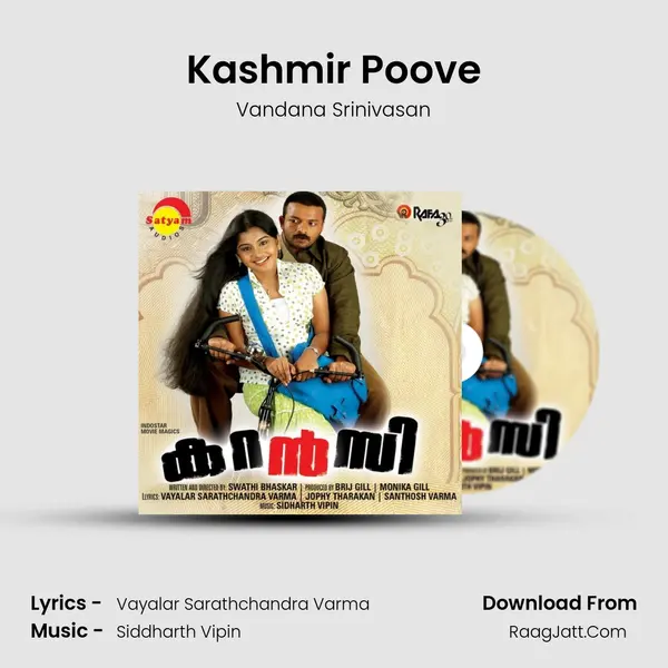 Kashmir Poove MP3 Song by Vandana Srinivasan Cover
