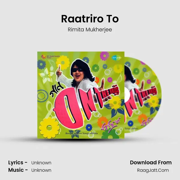Raatriro To MP3 Song by Rimita Mukherjee Cover
