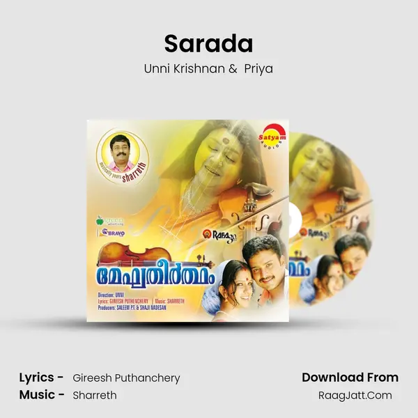 Sarada MP3 Song by Unni Krishnan Cover