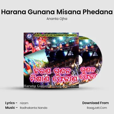 Harana Gunana Misana Phedana - Ananta Ojha