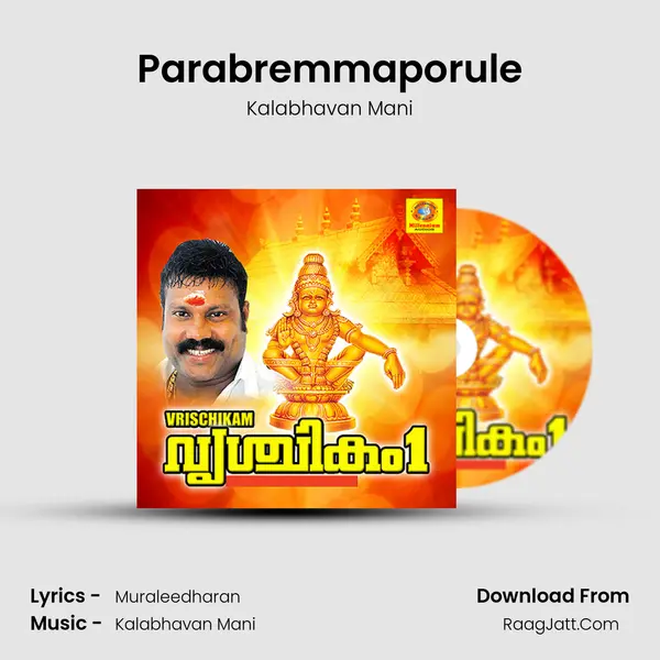 Parabremmaporule MP3 Song by Kalabhavan Mani Cover