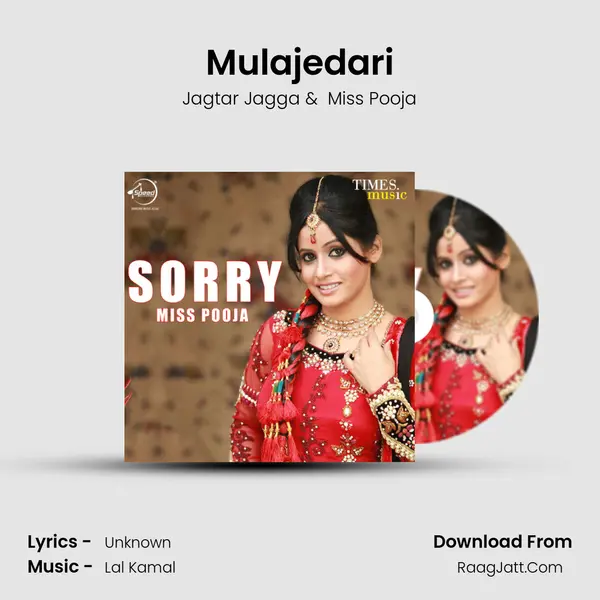 Mulajedari MP3 Song by Jagtar Jagga Cover