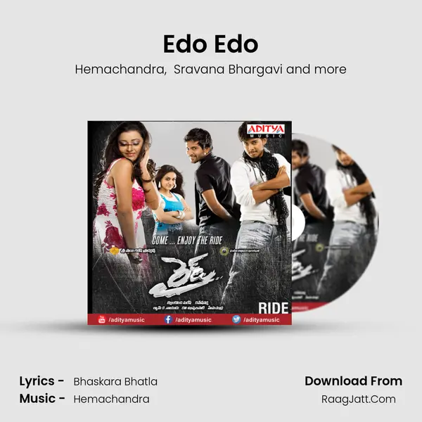 Edo Edo MP3 Song by Hemachandra Cover