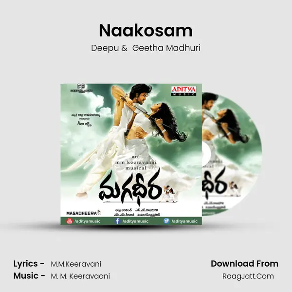 Naakosam MP3 Song by Deepu Cover