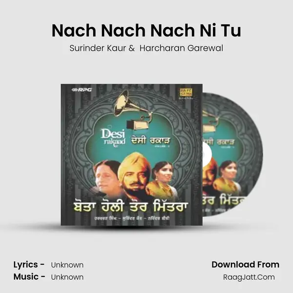 Nach Nach Nach Ni Tu MP3 Song by Surinder Kaur Cover