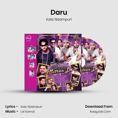 Daru MP3 Song by Kala Nizampuri Cover