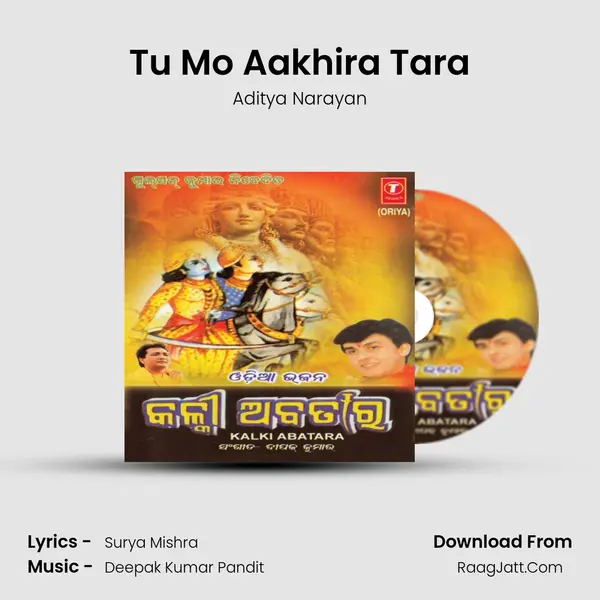 Tu Mo Aakhira Tara MP3 Song by Aditya Narayan Cover