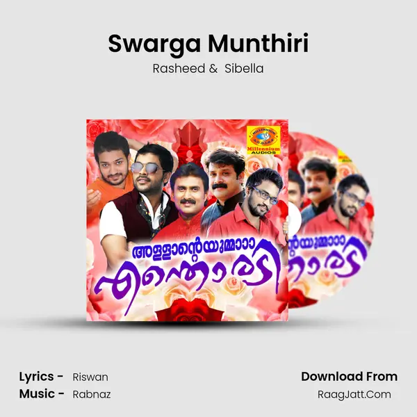 Swarga Munthiri MP3 Song by Rasheed Cover