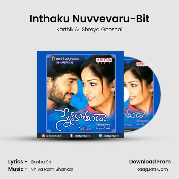 Inthaku Nuvvevaru-Bit MP3 Song by Karthik Cover