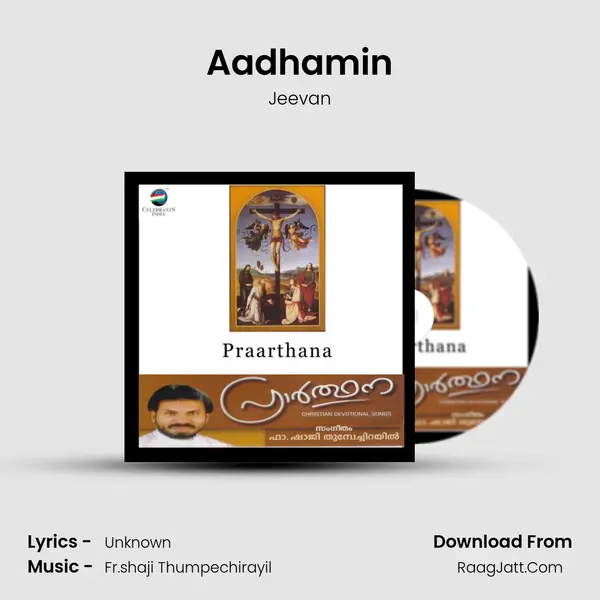 Aadhamin MP3 Song by Jeevan Cover
