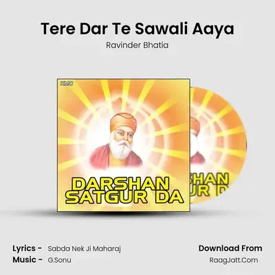 Tere Dar Te Sawali Aaya mp3 song