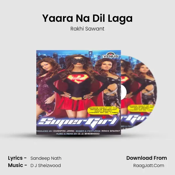 Yaara Na Dil Laga MP3 Song by Rakhi Sawant Cover