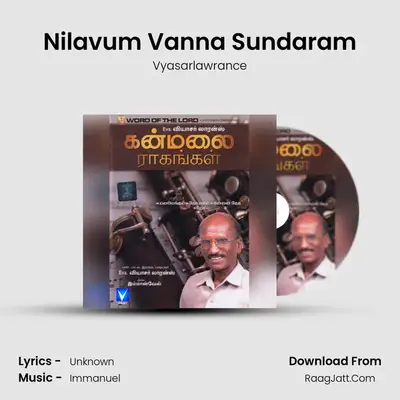 Nilavum Vanna Sundaram MP3 Song by Vyasarlawrance Cover