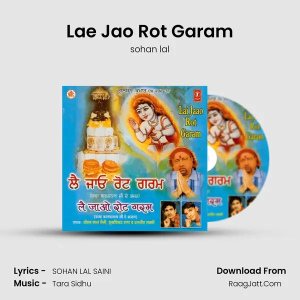 Lae Jao Rot Garam MP3 Song by sohan lal Cover