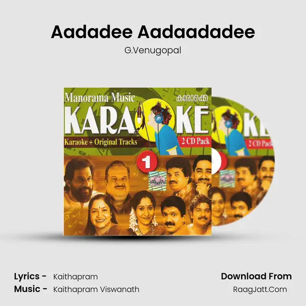 Aadadee Aadaadadee mp3 song