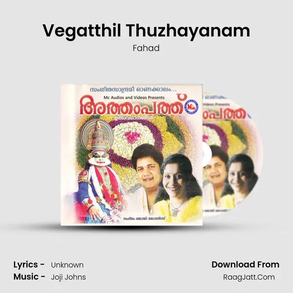 Vegatthil Thuzhayanam MP3 Song by Fahad Cover