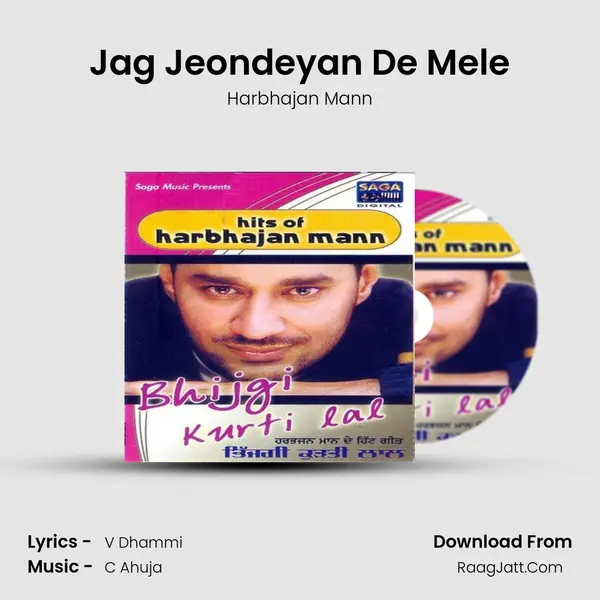 Jag Jeondeyan De Mele MP3 Song by Harbhajan Mann Cover