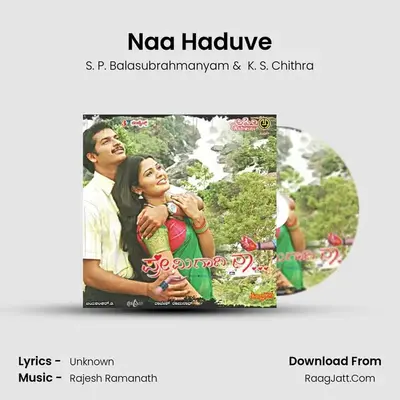 Naa Haduve MP3 Song by S. P. Balasubrahmanyam Cover