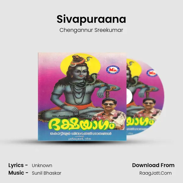 Sivapuraana MP3 Song by Chengannur Sreekumar Cover