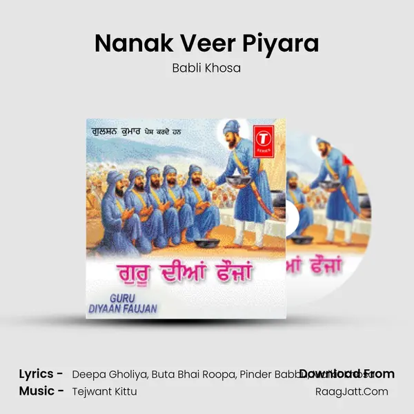 Nanak Veer Piyara MP3 Song by Babli Khosa Cover