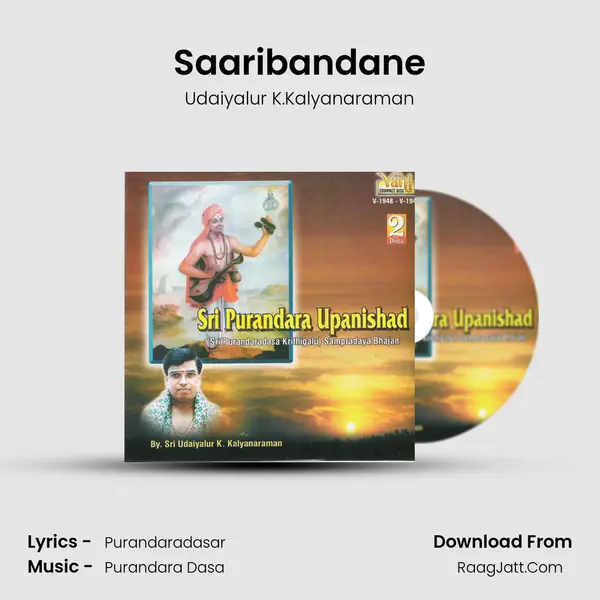 Saaribandane MP3 Song by Udaiyalur K.Kalyanaraman Cover