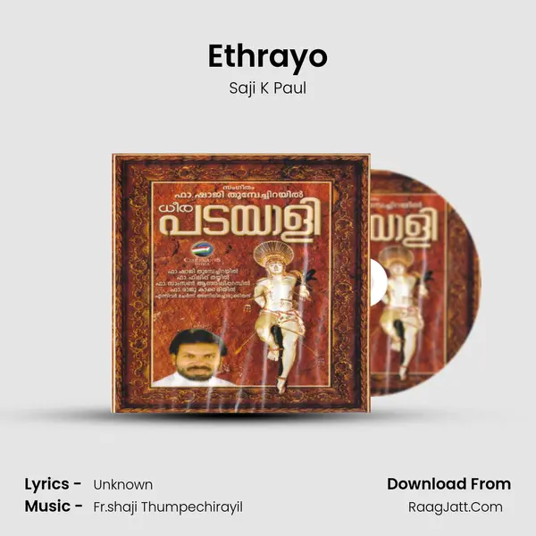 Ethrayo MP3 Song by Saji K Paul Cover