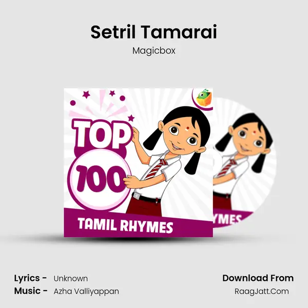 Setril Tamarai MP3 Song by Magicbox Cover