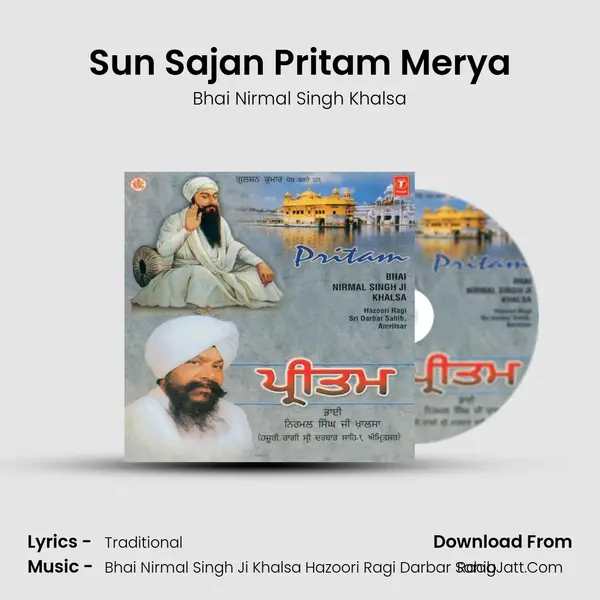 Sun Sajan Pritam Merya mp3 song