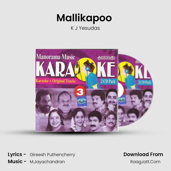 Mallikapoo (Karoke Track) MP3 Song by K J Yesudas Cover
